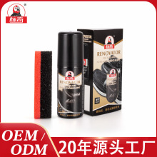 BQ900���qƤ���������bĥɰƤ��ɫ�qƤ�aɫ��������Ьˢ�羳