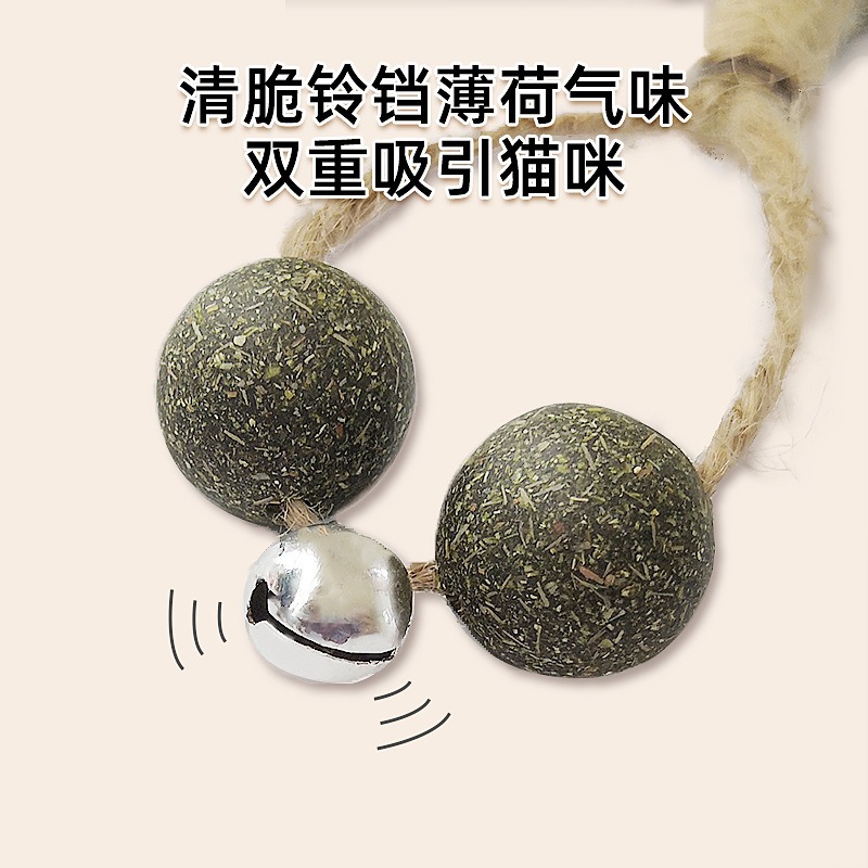 Juguetes para gatos, menta para gatos, polygonum de madera, plumas de sisal, campanas, rechinar los dientes, juguetes para gatos, aliviar el aburrimiento, productos para mascotas
