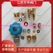 QF-2A������̼ƿ�y�T������^�o�z���z�y�U�yо��ñ�ķ��|Ƭ�|Ȧ