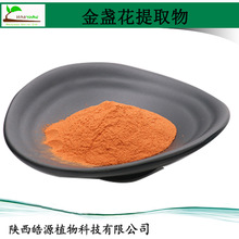 ��K����ȡ�� �~�S��5% �����S�| ��K���۬F؛�f�۾���ȡ��