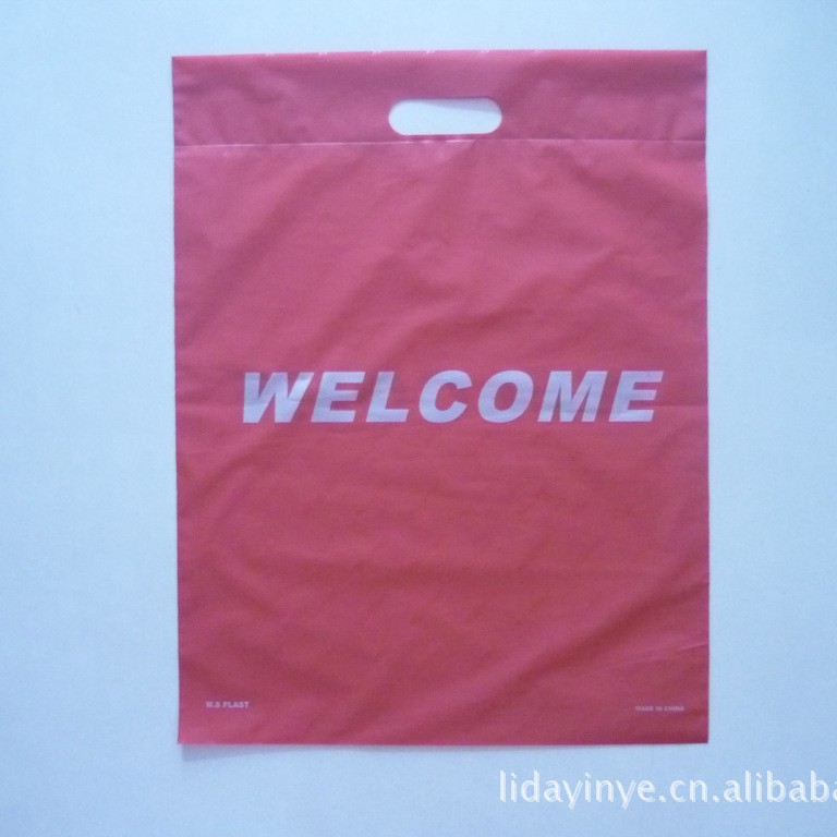 厂家值供HDPE手孔袋LDPE手提袋PE胶袋PE购物袋