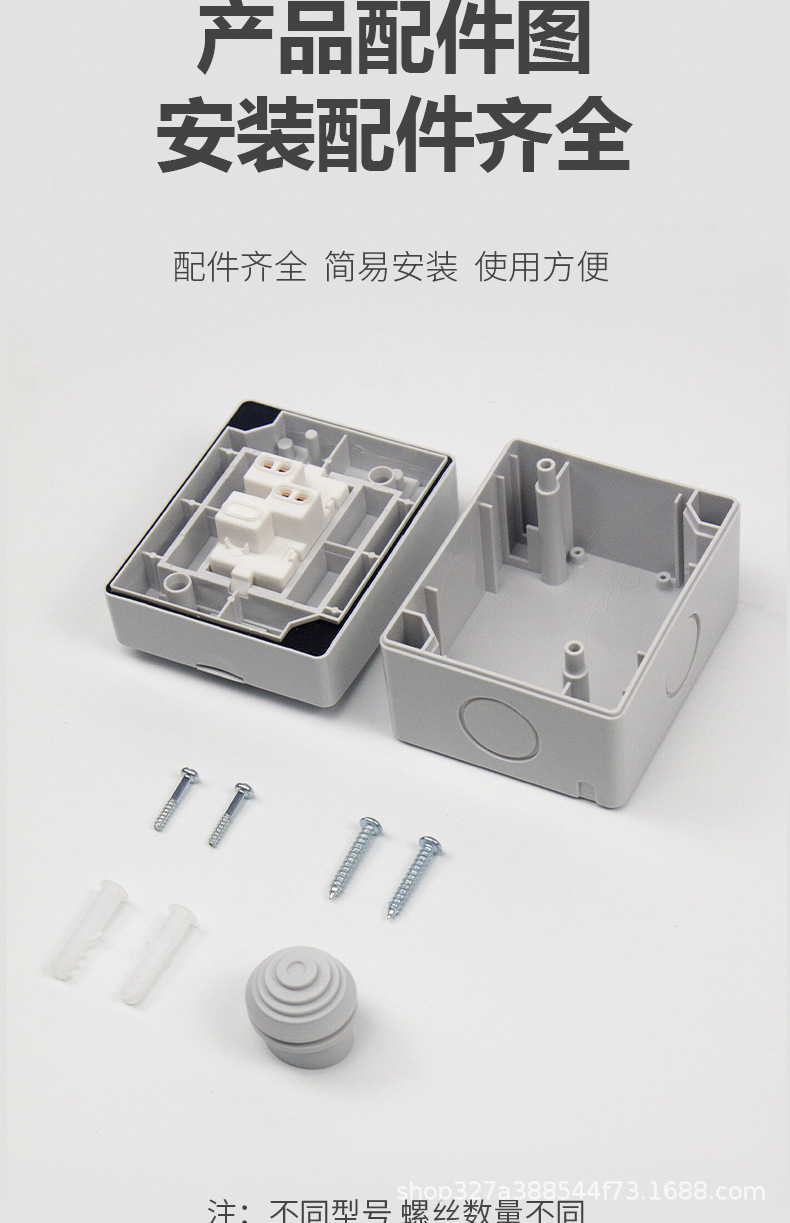 详情页_08.jpg