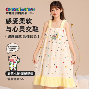 Crayon Shin-Chan Bath Skirt Cartoon Coral Fleece Absorbent Quick-Dry Wearable Wrap Bath Towel Bathrobe Hair Drying Cap Bathrobe Style