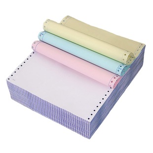 Shenghui Manufacturers Selling Computer 1234 Joint Two-part Needle-type Printing Paper Specifications Can Be Used as Welcome to Consult