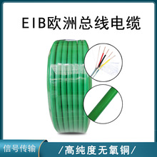 Ӎ��KNX��EIB��i-BUS������|���ܟ��ؾ�2*2*0.8���ܼҾӾ� 100��