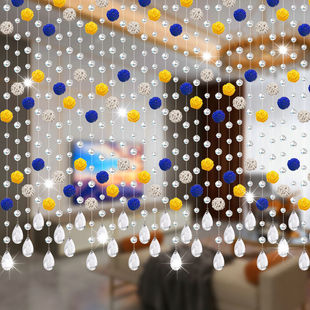 Nordic Crystal Bead Curtain Door Curtain Partition Curtain Entrance Living Room Bedroom Feng Shui Hanging Curtain Away Punch-free Kitchen Door Curtain