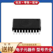 HR7P167P4SF SOP-20 IRLL2705TRPBF LM317AMDT OPA1652AIDGKR LM2