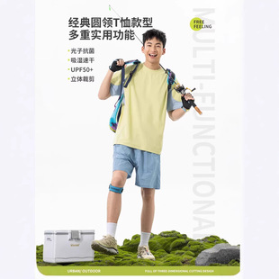 IZEXX���Ƒ��⿹�������ٸ���ʿt���ļ��ٴ���Ќ��ɳ�����H����