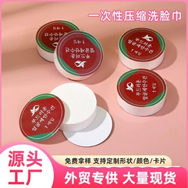 毛巾;浴巾、沙滩巾;方巾、中巾