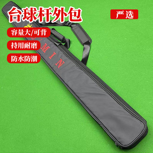 ̨���������ɫ�W��̨��U�б��o���p�������ռ{���\���o�����