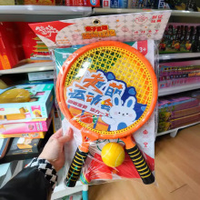 �H�ӻ��ӑ����\�������߃�ͯ�p�ˌ�������ë���w��ɳ��������l