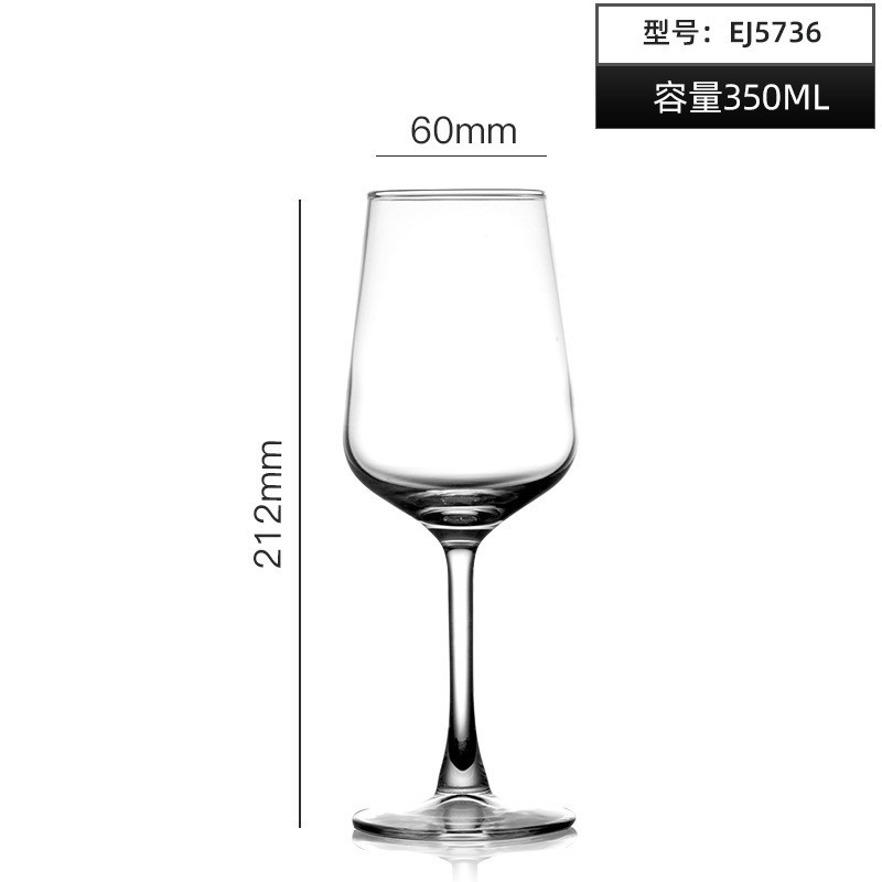 Fábrica directa de alto valor de tazas de vino, tazas de champán, tazas de vino creativas, logotipo de comercio electrónico