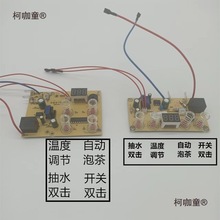 ��ˮ���·��늟��t�Πt�Ԅ���ˮ�S�ް往���������̨����̫��