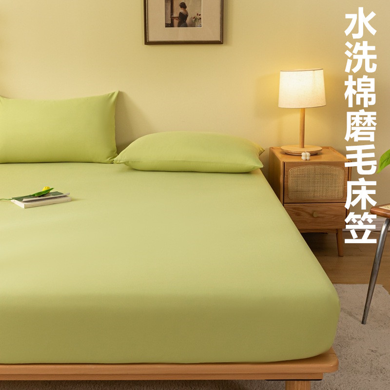 Washed Cotton Fitted Sheets, Simple Solid Color Bedspreads, Single and Double Mattress Protectors, All-Inclusive Brushed Fitted Sheets, Three-Piece Set Wholesale