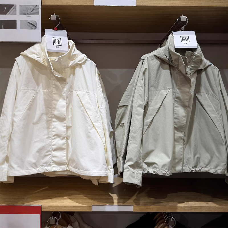 Women's Windproof Stand-Collar Jacket/Coat with Hood, Casual Loose Short Top, Spring Style A484709