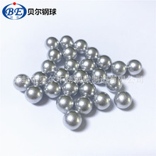 铝球生产厂家1060纯实心铝珠4.5mm6mm7mm圆滑光亮铝珠8mm9mm
