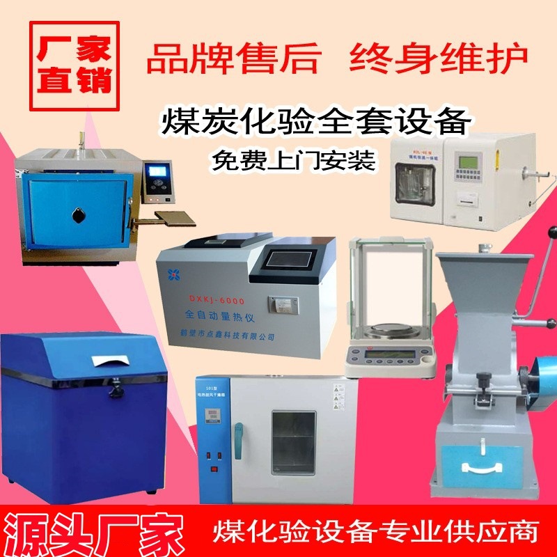 O1CN01aaRqDo25WAF1ewEUZ_!!9563