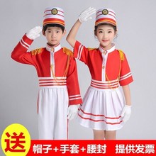 幼大童升旗手服装中小学生仪仗队鼓号队服装护旗手服装管乐队服装