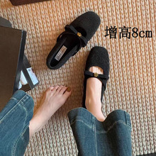 ���F؛�� ����8cm~�����߼ӽq�������ЬëëЬ�ﶬС����һ�_��