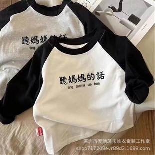 ��ͯ���ޱ���ﳱ������ӡ���������С��Ů���W�tͬ��T������