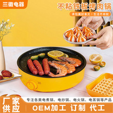 �¿�늿��P�����ܿ���P�¿��nʽ늼�P�������᲻ճ偟����t