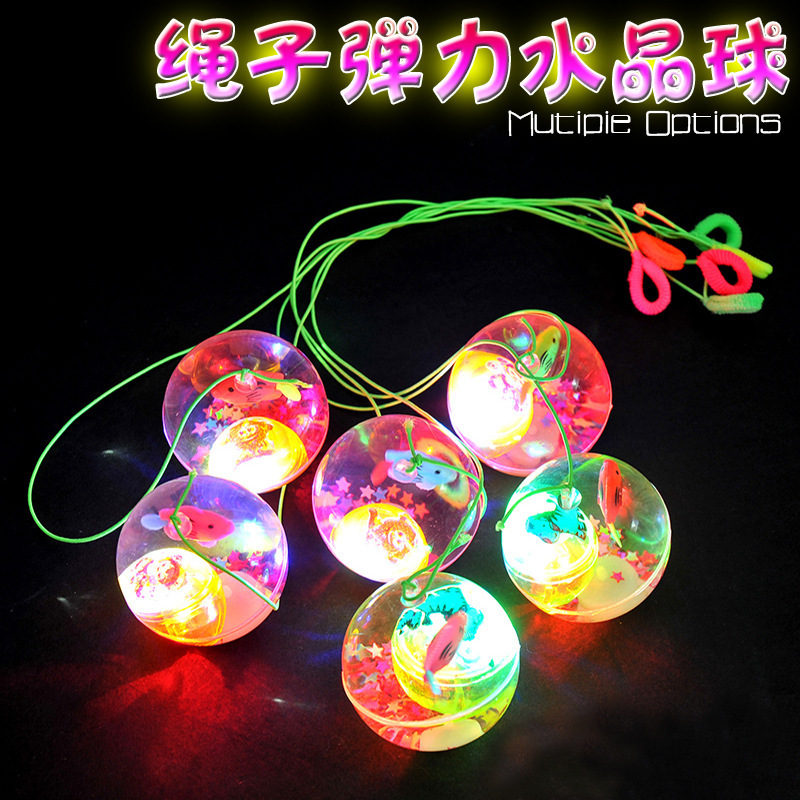 Children's Toy with Rope Glitter Crystal Ball 5.5cm Luminous Elastic Ball with Rope Jumping Ball Night Market Stall Supply