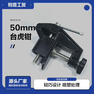 ̨�Q���㹤��̨�����f��ľ�������QС��̨���Q�A��ƽ���Q̨ʽ