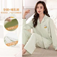 �и�˯��Ů��������ڴ������ӷ������������Ҿӷ�����ȫ����װ