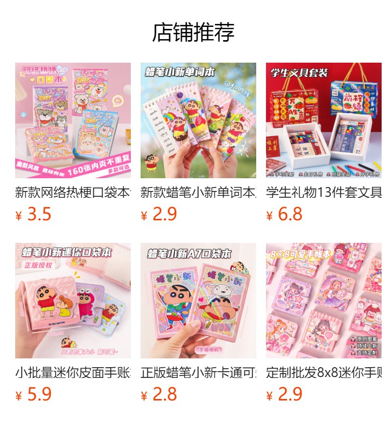 h2uTiviiztSHn2aJjQ1ZWhB5eiidVh1zpL3Y