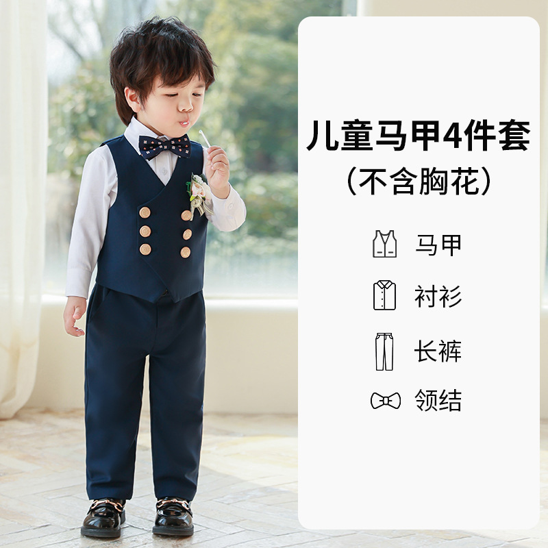 Traje de niño, traje de chaleco, primavera y otoño, traje de actuación de estilo británico, vestido de cumpleaños de niña de las flores de niño de manga larga