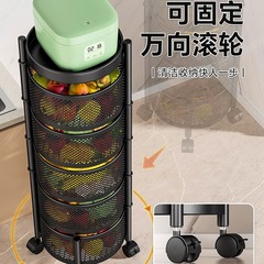 轻奢落地多层化妆品收纳架梳妆台桌下旋转置物架香水护肤品整理架
