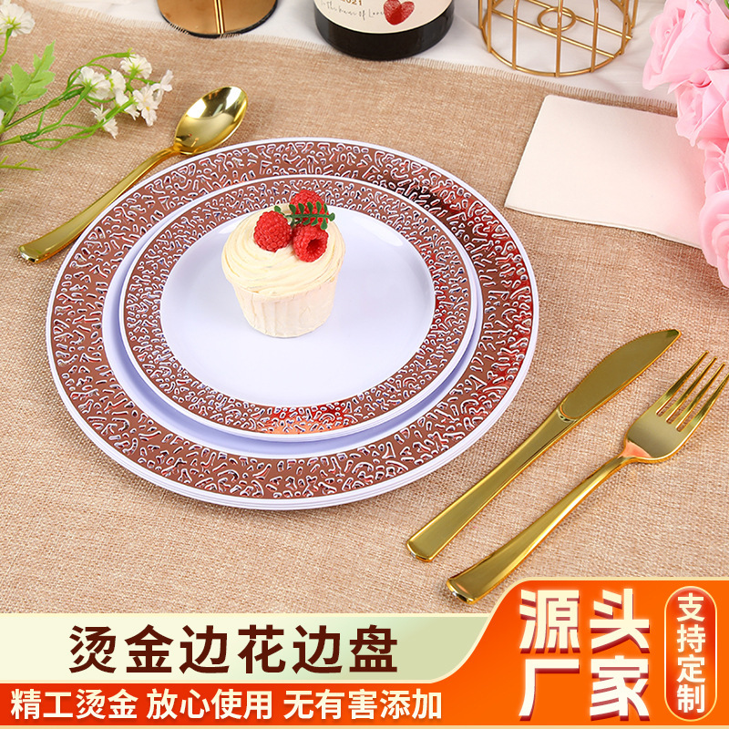 Cross-Border Gold-Stamped Lace Plates for Home Use, High-Value Disposable Ps Dinner Plates for Buffet Restaurants and Western Restaurants, Plastic Dinner Plates