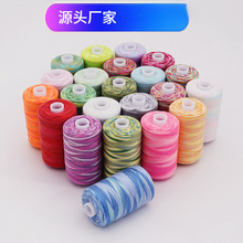 ��ʾ���]���b�� �ʺ��Ⱦɫ�u׃�� �ֿp�߲ʿp�x�����l�u׃�S