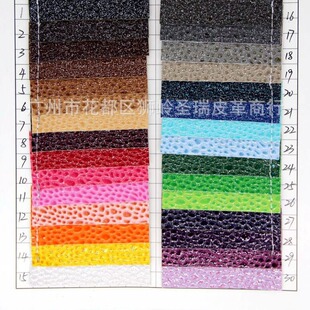 ������Ʒ������PU��������~����ִ�Ƥ�� ��������~SR-8519