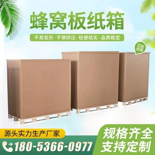 һ�wʽ��C�乤�S�F؛ �������b�Cе�\ݔ�ü��� ���b�����C����