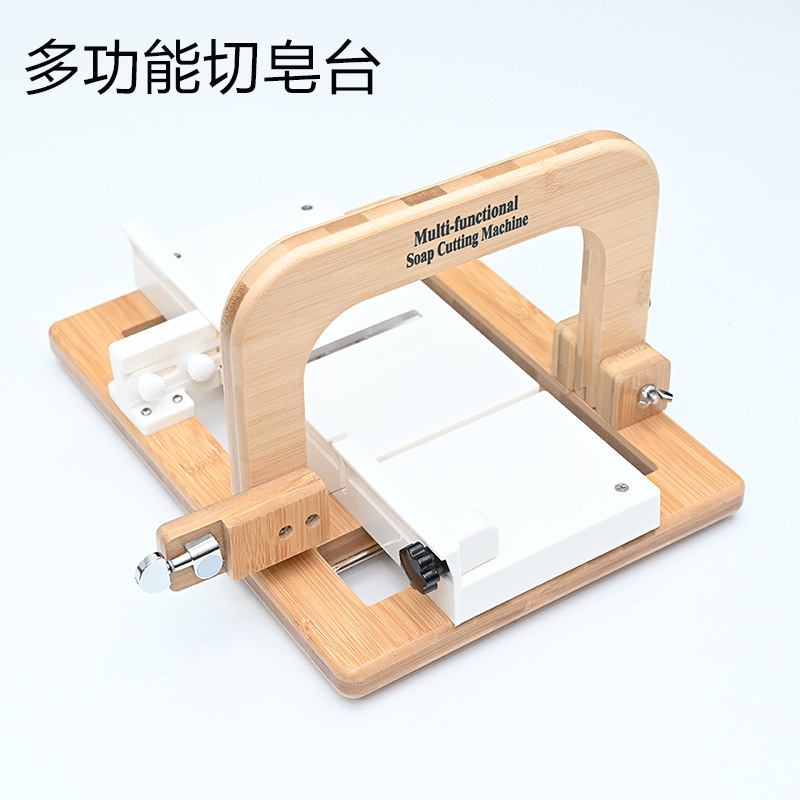 Upgraded Version of Soap Cutting Table, Handmade Soap Cutting and Repairing Tool, Wire Knife, Cold Process Soap Cutting Tool, Trimming Tool