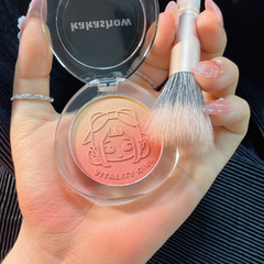 Kakashow Vitality Blush Natural Nude Color Gradient Blush Contouring Palette is all in one and is delicate and not easy to become popular. Female niche