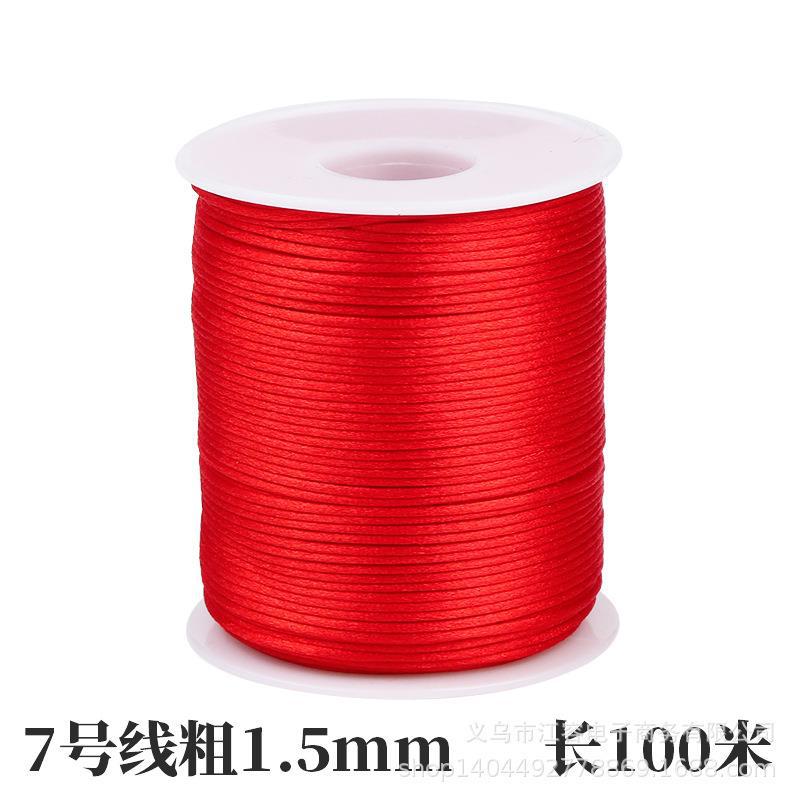 7号红.jpg