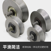 70V���F݆/�����F��݆/�p܉��݆/����݆/܉��݆/늄��T݆��/