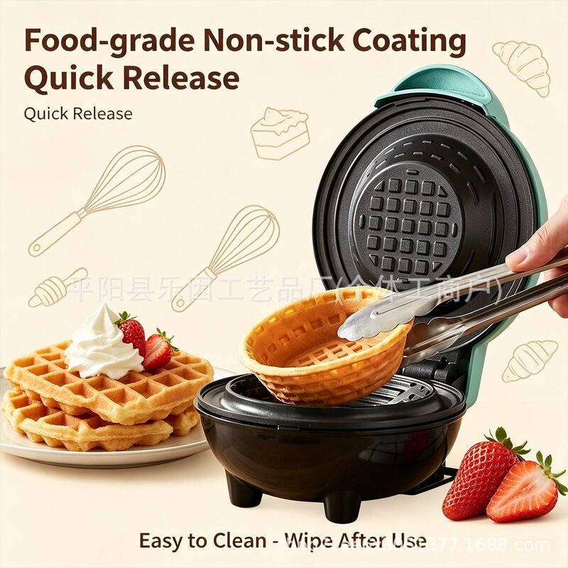 Wholesale for foreign trade: European and American standard 110V waffle bowl machine, breakfast machine, cake machine, egg tart machine, ice cream machine, egg roll machine Wholesale for foreign trade: European and American standard 110V waffle bowl machine, breakfast machine, cake machine, egg tart machine, ice cream machine, egg roll machine