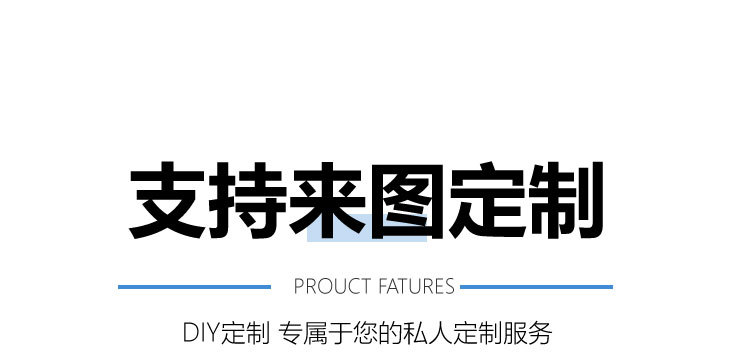 详情_004.jpg