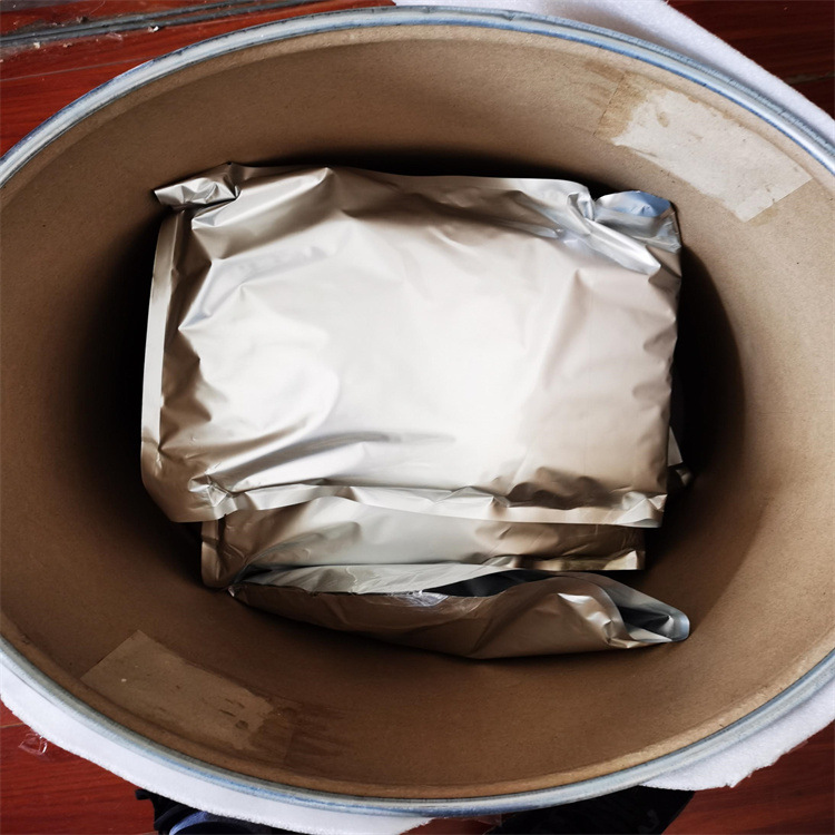 4-羟乙烯基氧基二苯甲酮甲基丙烯酸酯 34570-27-9 光敏剂 可分装