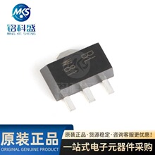 ԭװ��Ʒ BCX56-16,115 BL SOT-89 80V/1A ��Ƭ������