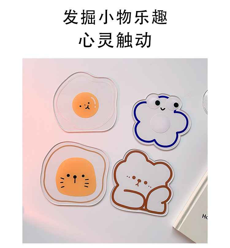 描述3.jpg