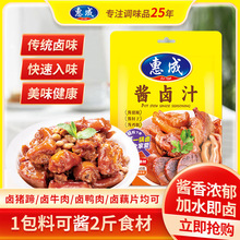 ��ꖻݳ��{���u�u֭120g�����uˮ�����u���u�uצţ���{ζ���u�ϰ�
