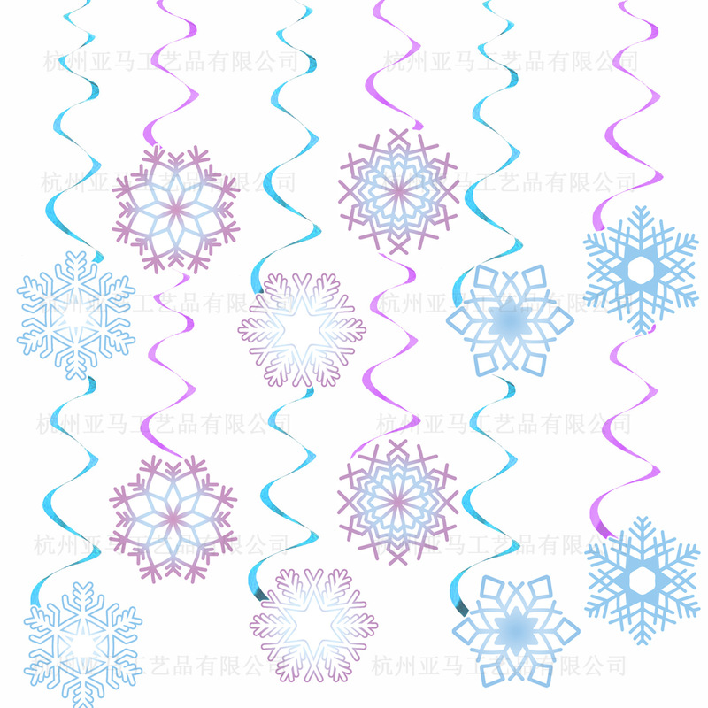 冬の雪のパーティーの装飾用品冬の旗のケーキは雪の螺旋の冬の氷と雪の風船のセットを挿します。|undefined