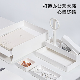 6-Piece Set of Deli New Sai Ns001 Desktop Organizer Set Storage Office Storage Box File Drawer Desk Rack