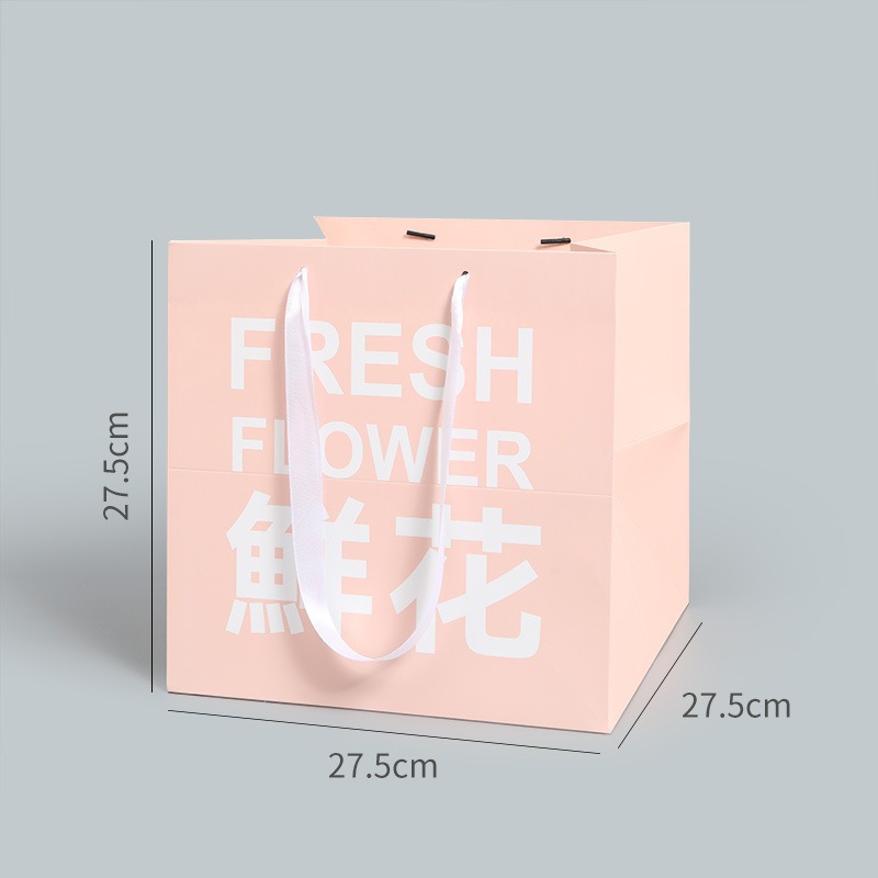 En línea de la celebridad de texto cuadrado arreglo floral bolsa de flores ramo de flores bolsa de embalaje bolsa de regalo bolso floral tienda de flores material al por mayor