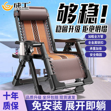 �ɹ��������ۯB�����̨ɳ�����ñ��z����ɳ�l�Α����k������j&omega;