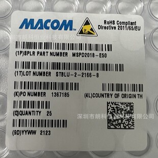 MSPD2018-E50 ��λ̽�y�� / ������ MACOM